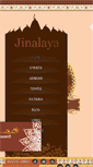 Mobile Screenshot of jinalaya.org